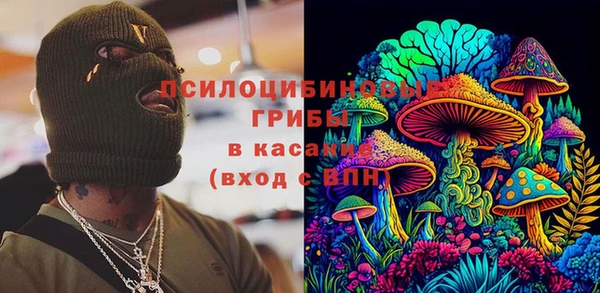 скорость Иннополис
