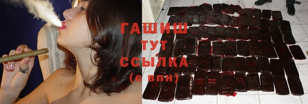 дурь Алзамай