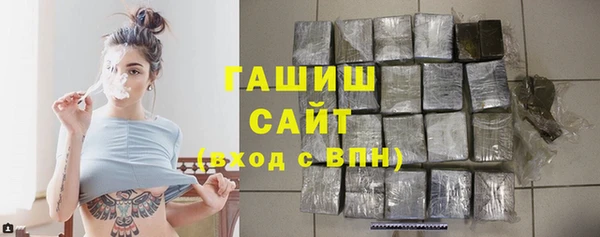 меф Инта