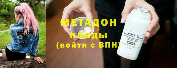 дурь Алзамай