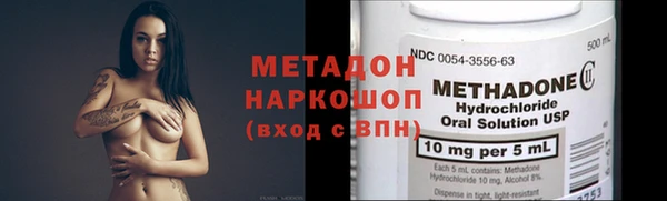 кокаин премиум Алексеевка
