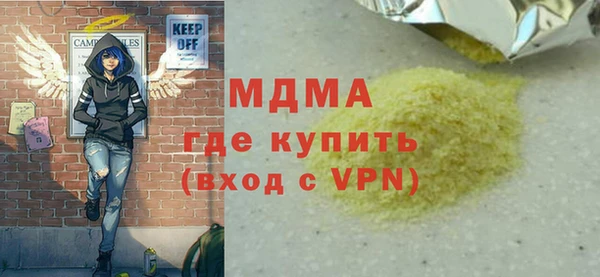 дурь Алзамай