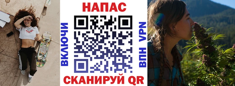 Каннабис планчик это формула Харабали кракен как зайти